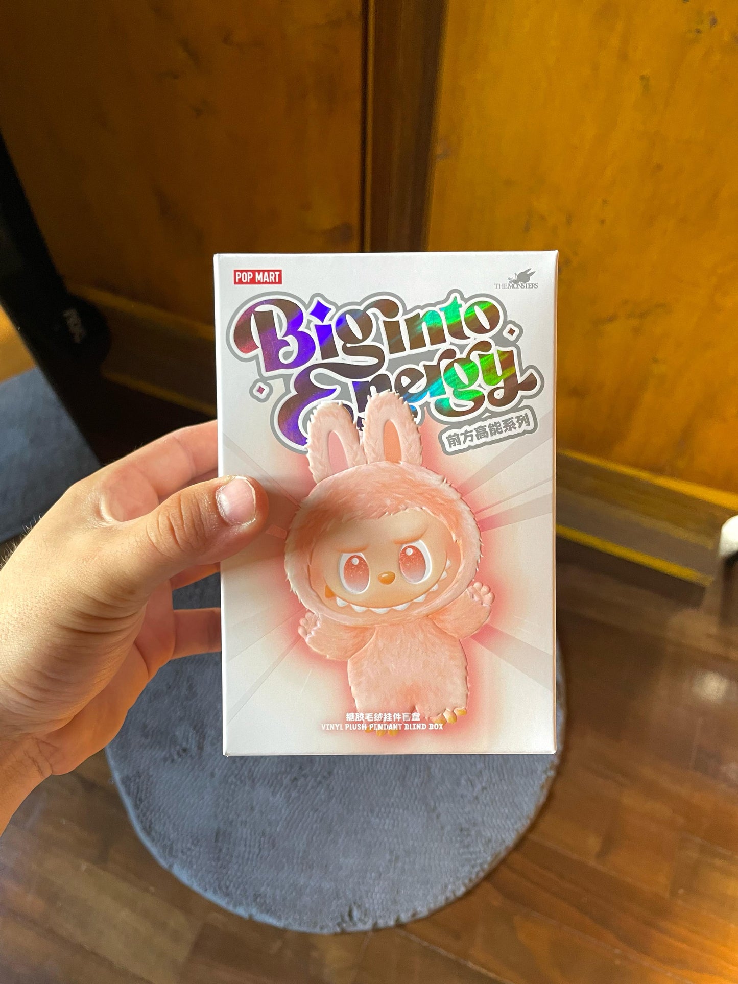 Labubu The Monsters - Big into Energy